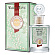 White Musk Pour Femme (Туалетная вода 100 мл)