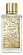 Maison Lancome Jasmin D'Eau (Парфюмерная вода 100 мл тестер)