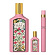 Flora by Gucci Gorgeous Gardenia Eau de Parfum (набор п/в 100 мл + п/в 10 мл + п/в 5 мл)