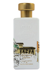 Al Jazeera Perfumes - Andalusian Garden