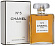 Chanel No 5 Eau de Parfum (Парфюмерная вода 200 мл)