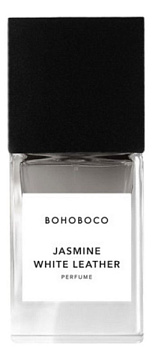 Bohoboco - Jasmine White Leather