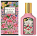 Flora by Gucci Gorgeous Gardenia Eau de Parfum (Парфюмерная вода 30 мл)