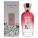 Rose Pompon Eau de Parfum 2020 (Парфюмерная вода 100 мл)