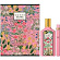 Flora by Gucci Gorgeous Gardenia Eau de Parfum (Парфюмерная вода 100 мл + п\в 10 мл)