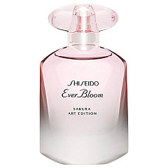 Shiseido - Ever Bloom Sakura Art Edition