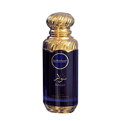 Le Bonheur Perfumes - Sawar