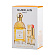Aqua Allegoria Mandarine Basilic (Туалетная вода 75 мл + бальзам для губ)