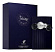 Tribute Blue For Men (Парфюмерная вода 100 мл)