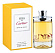 Eau de Cartier Zeste de Soleil (Туалетная вода 100 мл)