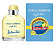 Light Blue Italian Zest pour Homme (Туалетная вода 125 мл)