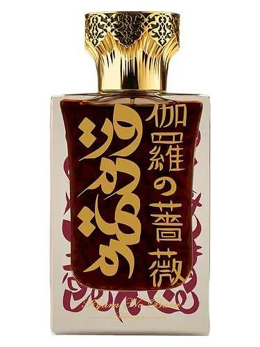 Hunayn - Kyara no Bara