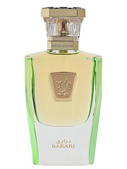 Hind Al Oud - Barari