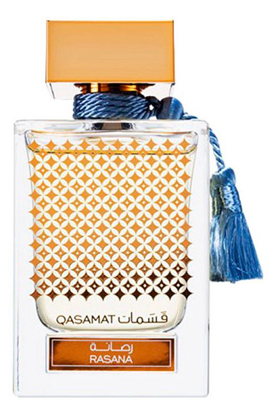 Rasasi - Qasamat Rasana