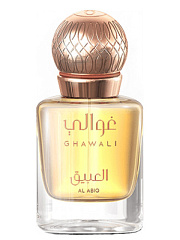 Ghawali - Al Abiq
