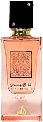 Lattafa Perfumes - Ana Abiyedh Coral