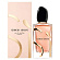 Si Eau de Parfum Intense 2023 (Парфюмерная вода 100 мл)