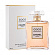 Coco Mademoiselle Intense (Парфюмерная вода 200 мл)