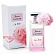 Jeanne La Rose (Парфюмерная вода 100 мл)