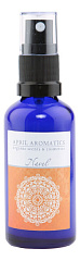 April Aromatics - Navel April Aromatics - Navel
