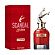 Scandal Le Parfum (Парфюмерная вода 50 мл)
