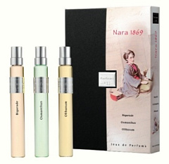 Parfums 137 - Nara 1869