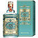 4711 Original Eau de Cologne (Kolnichen wasser) (Одеколон 150 мл)