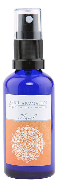 April Aromatics - Navel