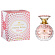 Cristal Royal Rose (Парфюмерная вода 50 мл)