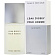 L'Eau D Issey Pour Homme (Туалетная вода 125 мл)