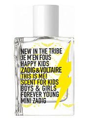 Zadig & Voltaire - This Is Me!