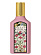 Flora by Gucci Gorgeous Gardenia Eau de Parfum (Парфюмерная вода 100 мл тестер)
