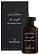 Le Solstice (Парфюмерная вода 100 мл)