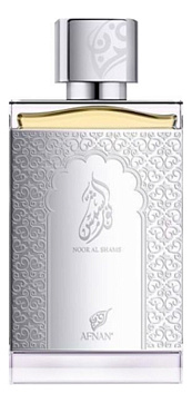 Afnan - Noor Al Shams Silver