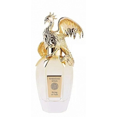 Shanghai Song - String Of Fate