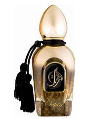 Arabesque Perfumes - Safari