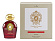Borelli (Extrait de Parfum 100 мл)